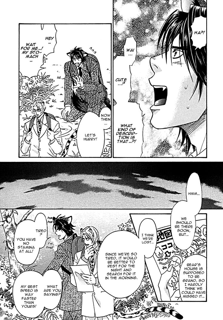 Mori no Animal Company Chapter 6.1 page 32 - Chapter 6.1 : 1-6.1