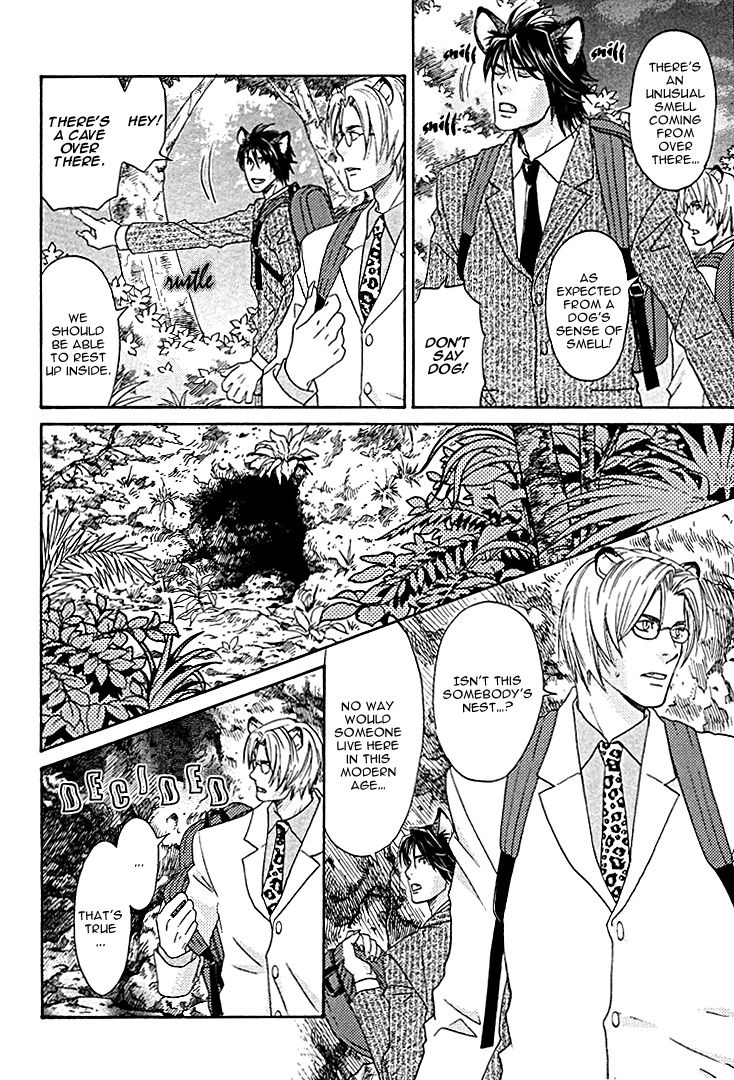 Mori no Animal Company Chapter 6.1 page 33 - Chapter 6.1 : 1-6.1