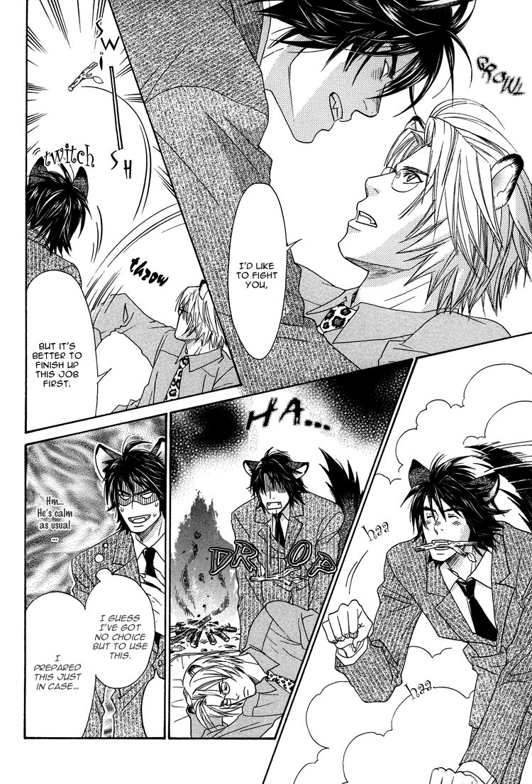 Mori no Animal Company Chapter 6.1 page 37 - Chapter 6.1 : 1-6.1