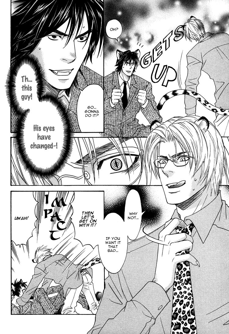 Mori no Animal Company Chapter 6.1 page 39 - Chapter 6.1 : 1-6.1