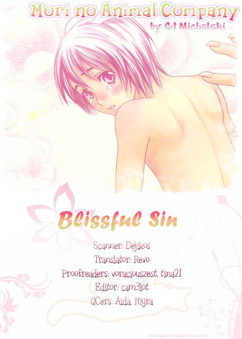 Mori no Animal Company Chapter 6.1 page 4 - Chapter 6.1 : 1-6.1