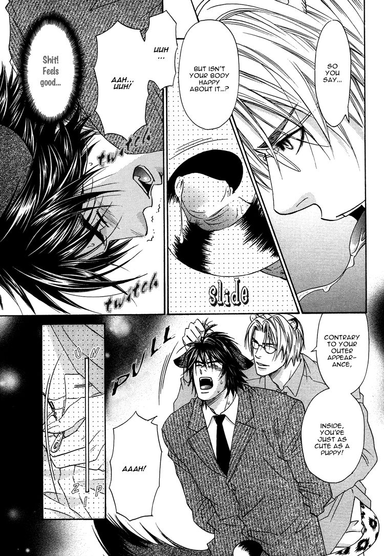 Mori no Animal Company Chapter 6.1 page 42 - Chapter 6.1 : 1-6.1