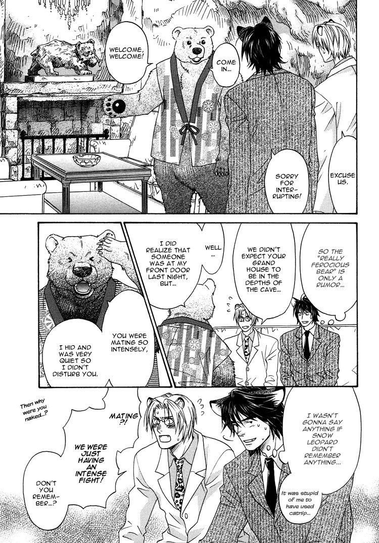 Mori no Animal Company Chapter 6.1 page 46 - Chapter 6.1 : 1-6.1