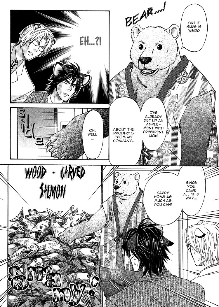 Mori no Animal Company Chapter 6.1 page 47 - Chapter 6.1 : 1-6.1