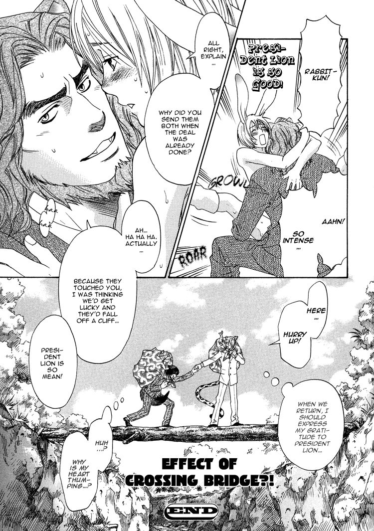 Mori no Animal Company Chapter 6.1 page 50 - Chapter 6.1 : 1-6.1
