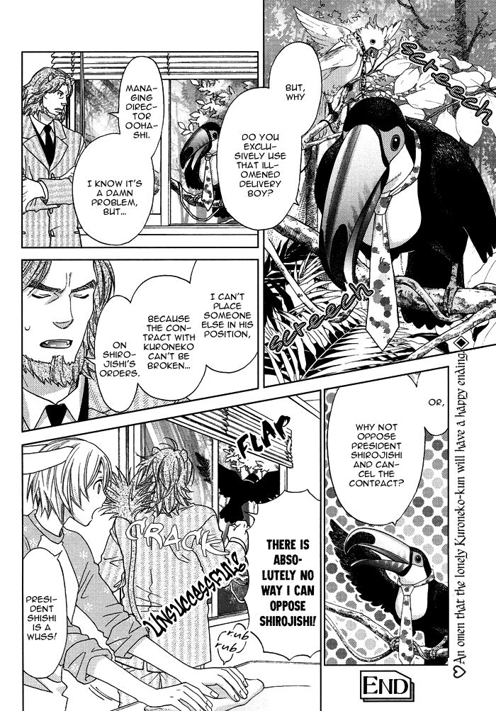 Mori no Animal Company Chapter 6.1 page 67 - Chapter 6.1 : 1-6.1