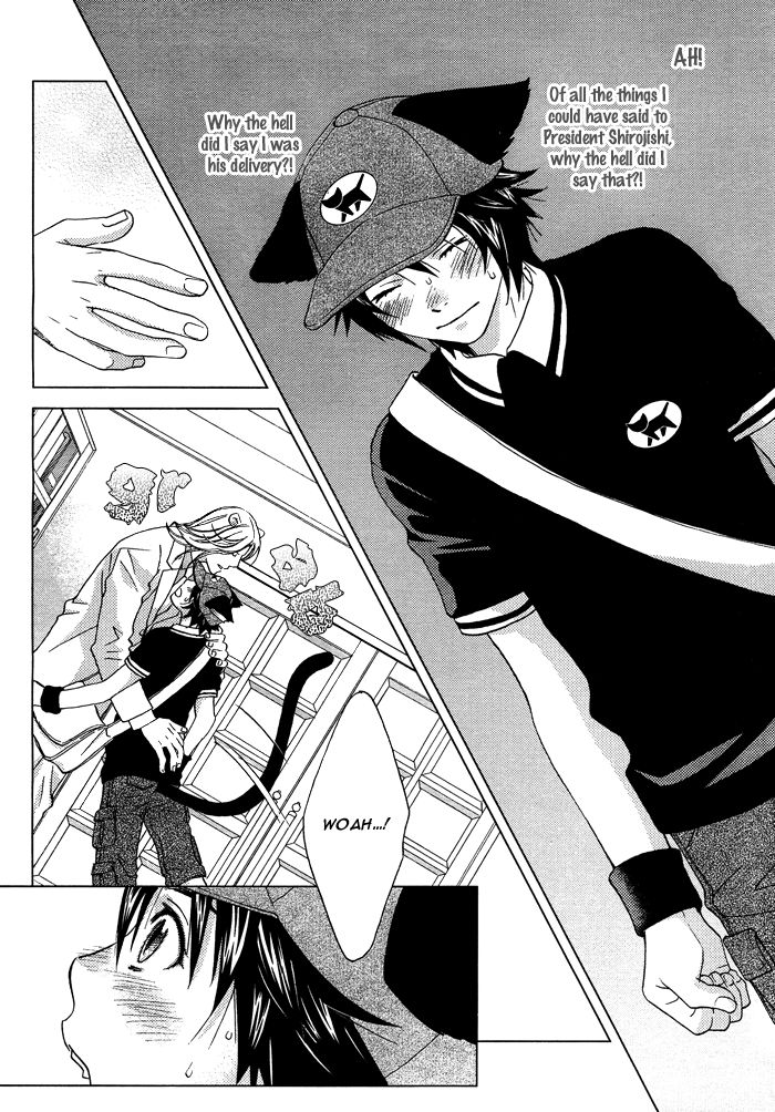 Mori no Animal Company Chapter 6.1 page 70 - Chapter 6.1 : 1-6.1