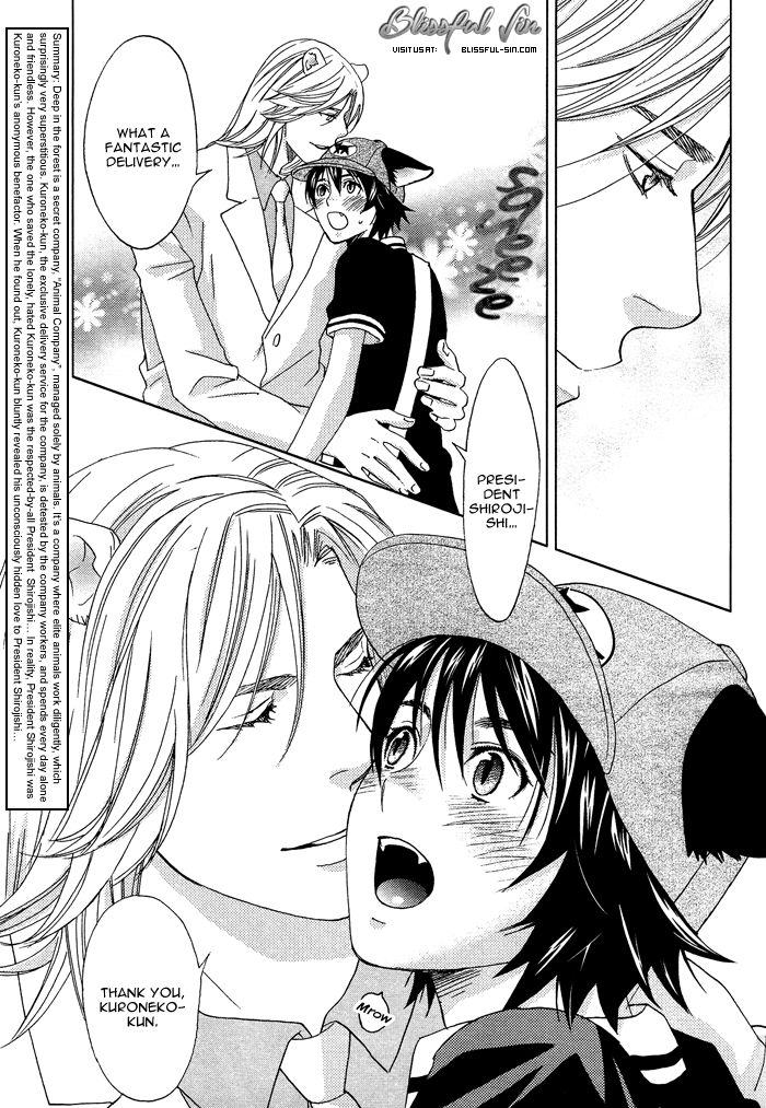 Mori no Animal Company Chapter 6.1 page 71 - Chapter 6.1 : 1-6.1