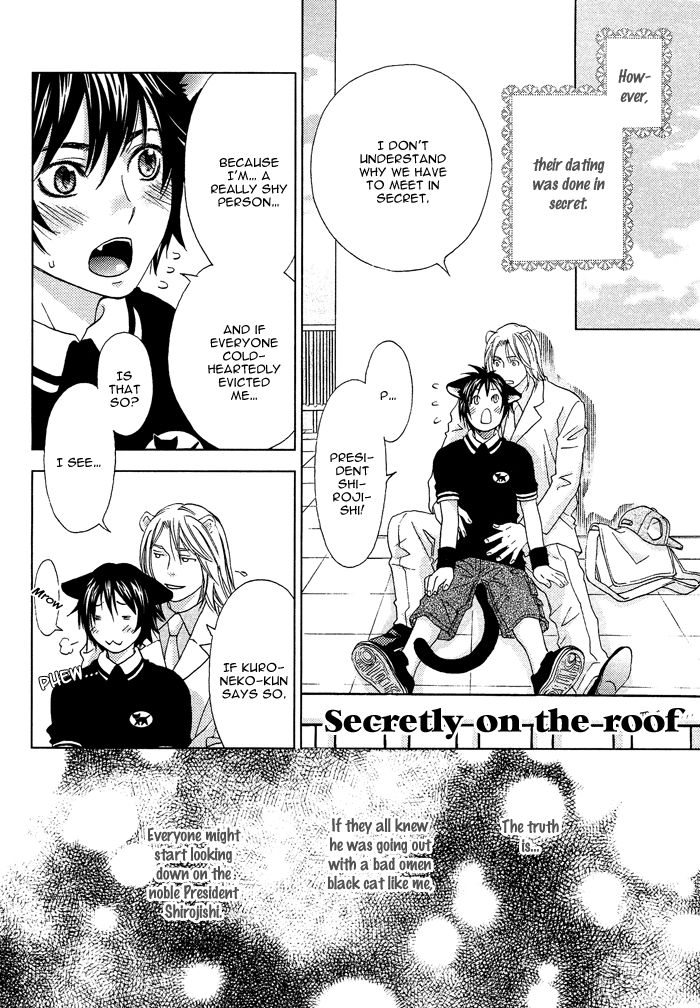 Mori no Animal Company Chapter 6.1 page 74 - Chapter 6.1 : 1-6.1
