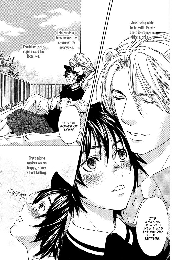 Mori no Animal Company Chapter 6.1 page 75 - Chapter 6.1 : 1-6.1