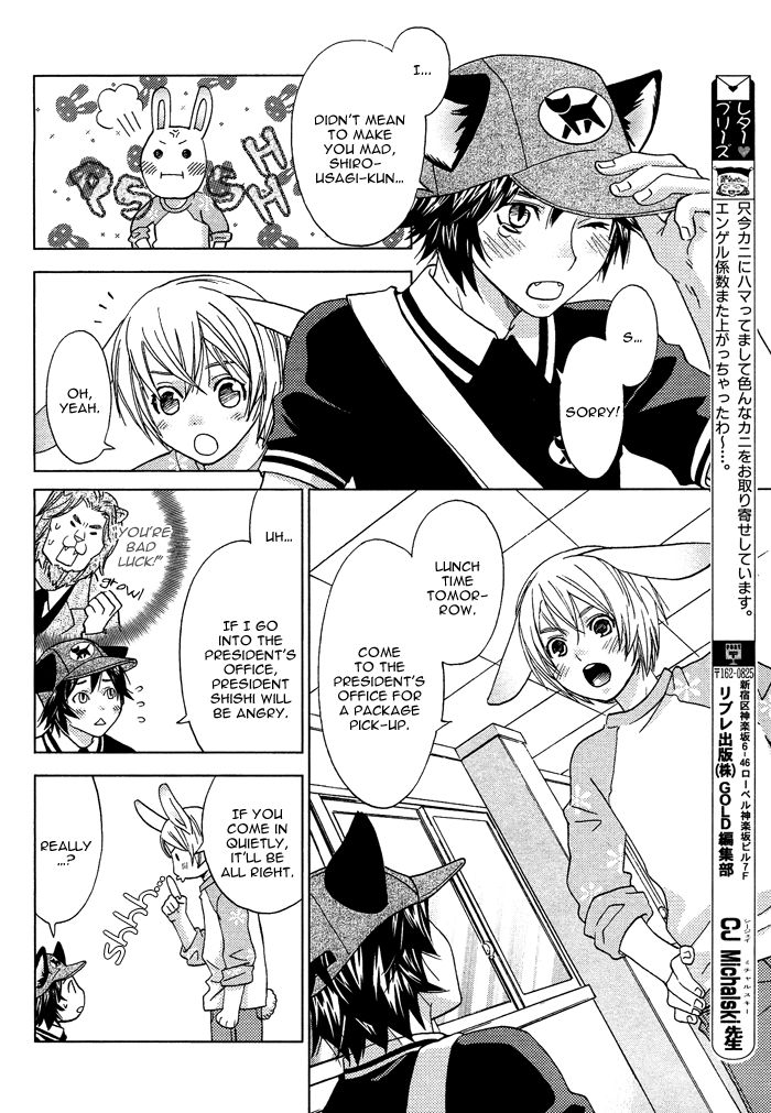 Mori no Animal Company Chapter 6.1 page 82 - Chapter 6.1 : 1-6.1