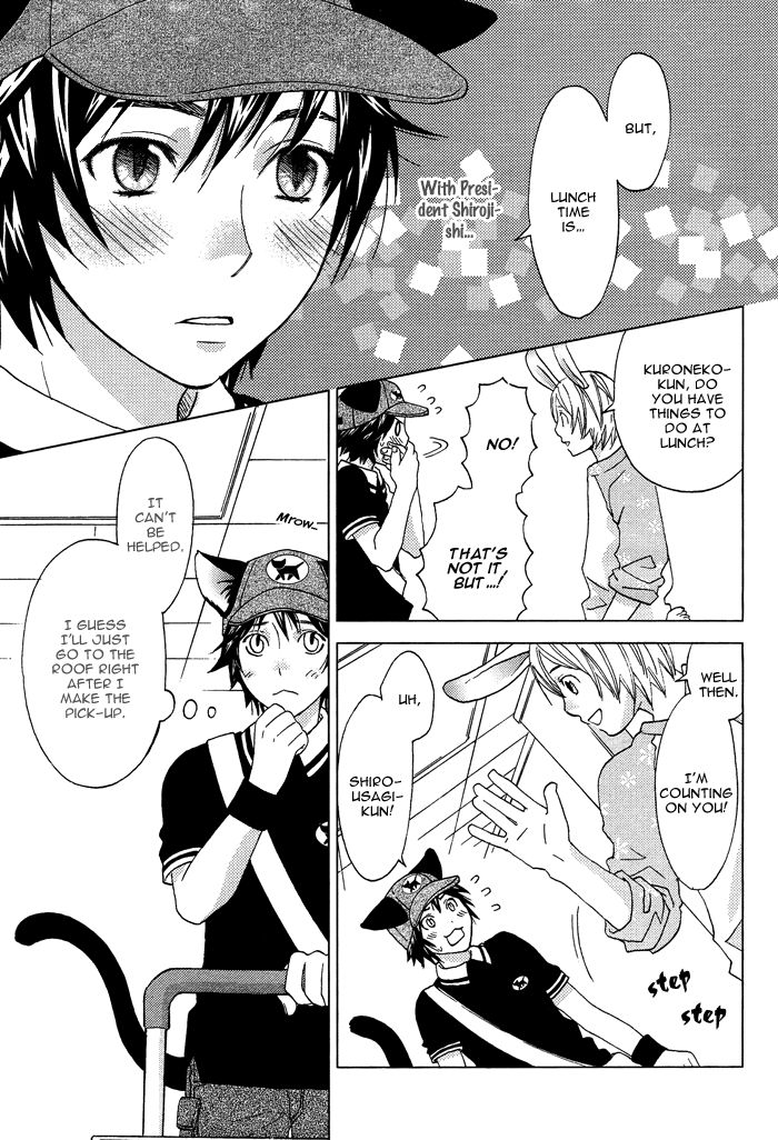 Mori no Animal Company Chapter 6.1 page 83 - Chapter 6.1 : 1-6.1