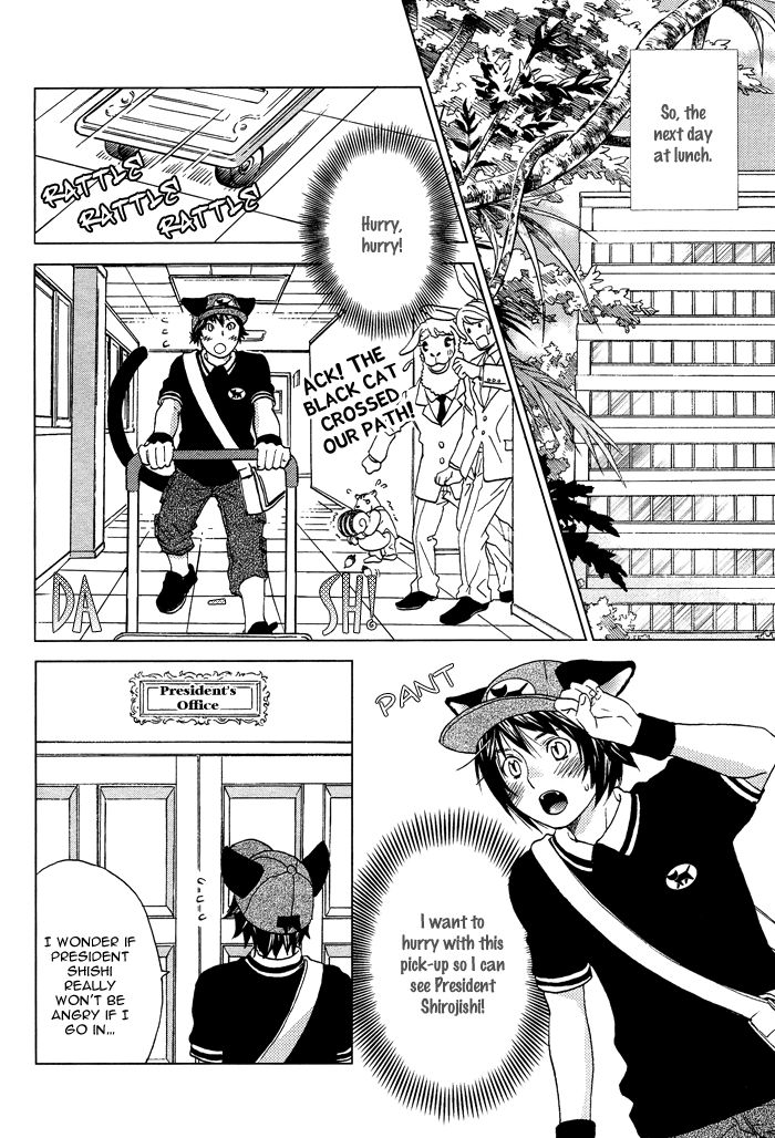 Mori no Animal Company Chapter 6.1 page 84 - Chapter 6.1 : 1-6.1