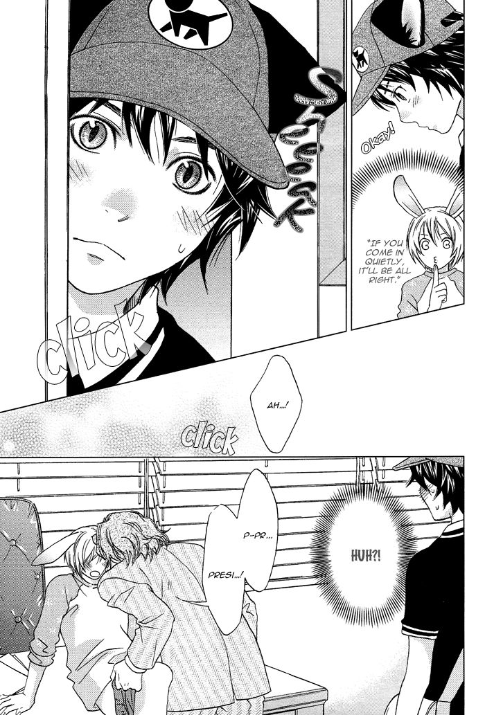 Mori no Animal Company Chapter 6.1 page 85 - Chapter 6.1 : 1-6.1