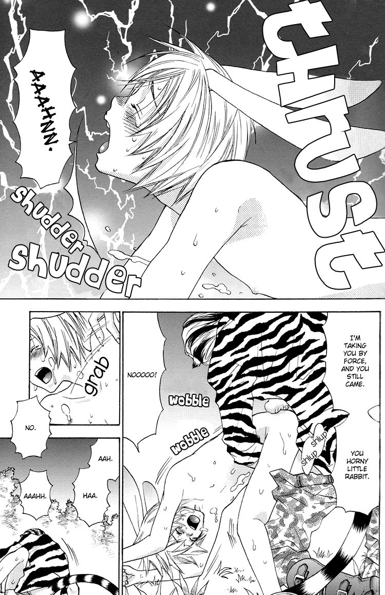 Mori no Animal Company Chapter 6.2 page 16 - Chapter 6.2