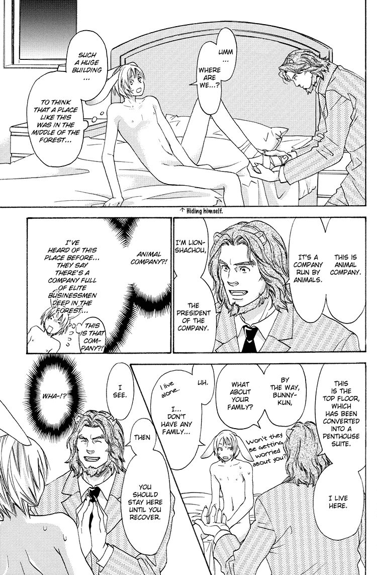 Mori no Animal Company Chapter 6.2 page 22 - Chapter 6.2