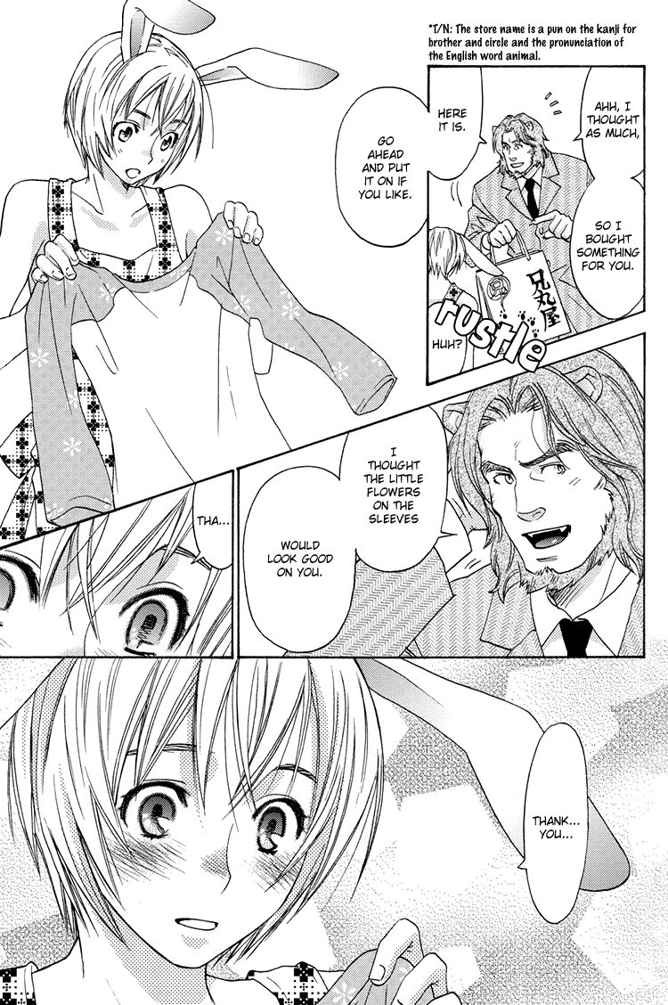 Mori no Animal Company Chapter 6.2 page 32 - Chapter 6.2