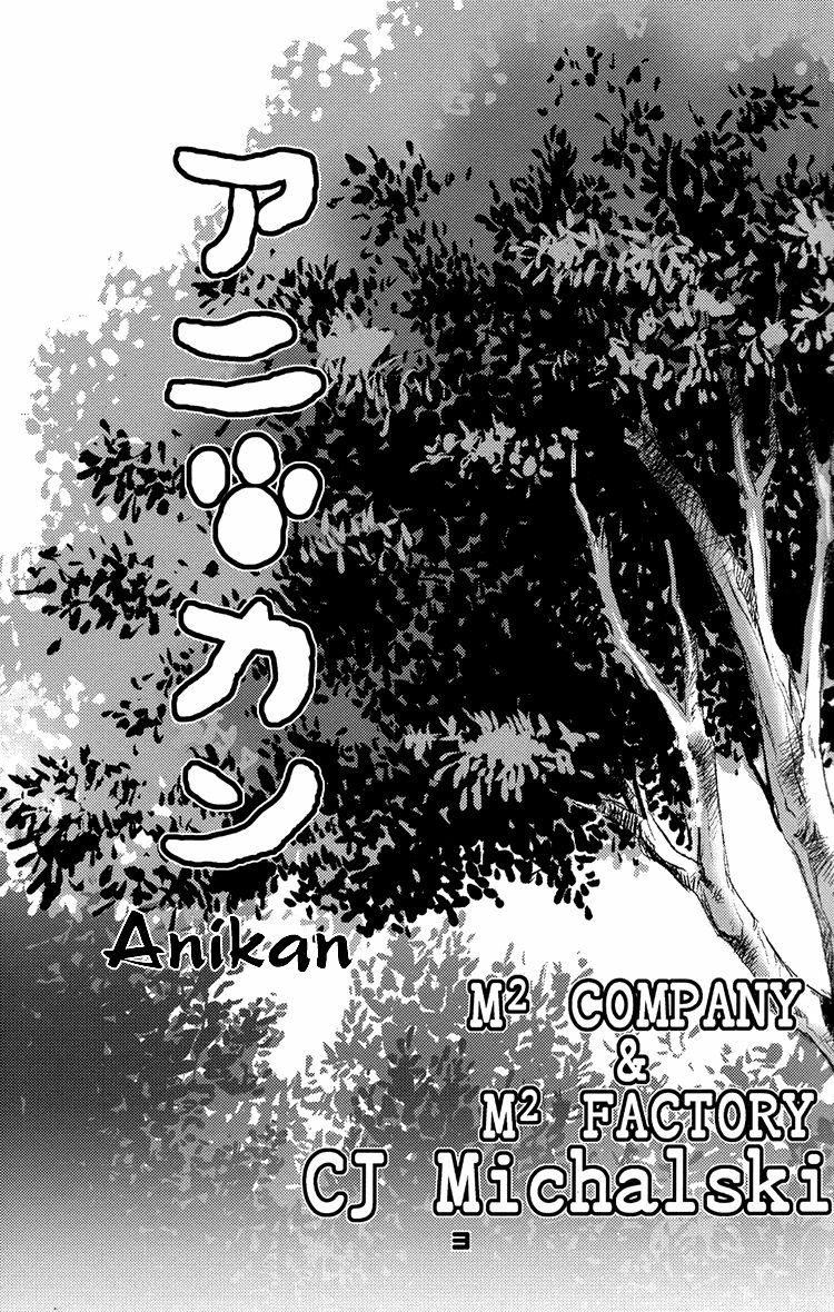 Mori no Animal Company Chapter 6.2 page 4 - Chapter 6.2