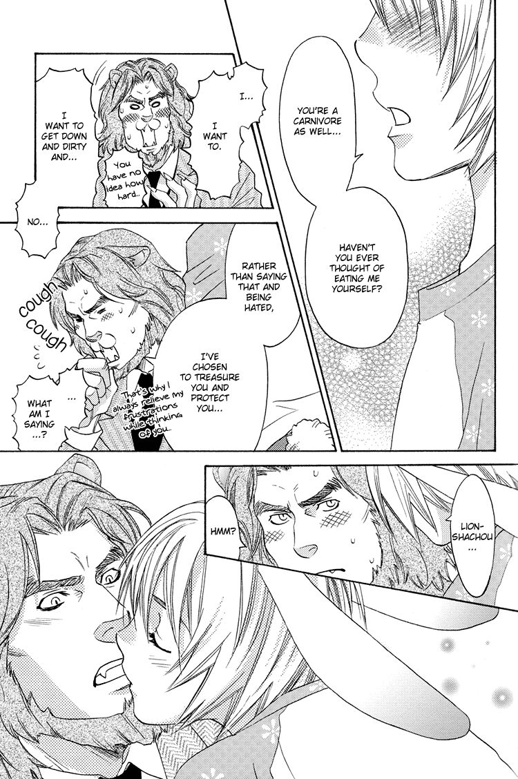 Mori no Animal Company Chapter 6.2 page 42 - Chapter 6.2