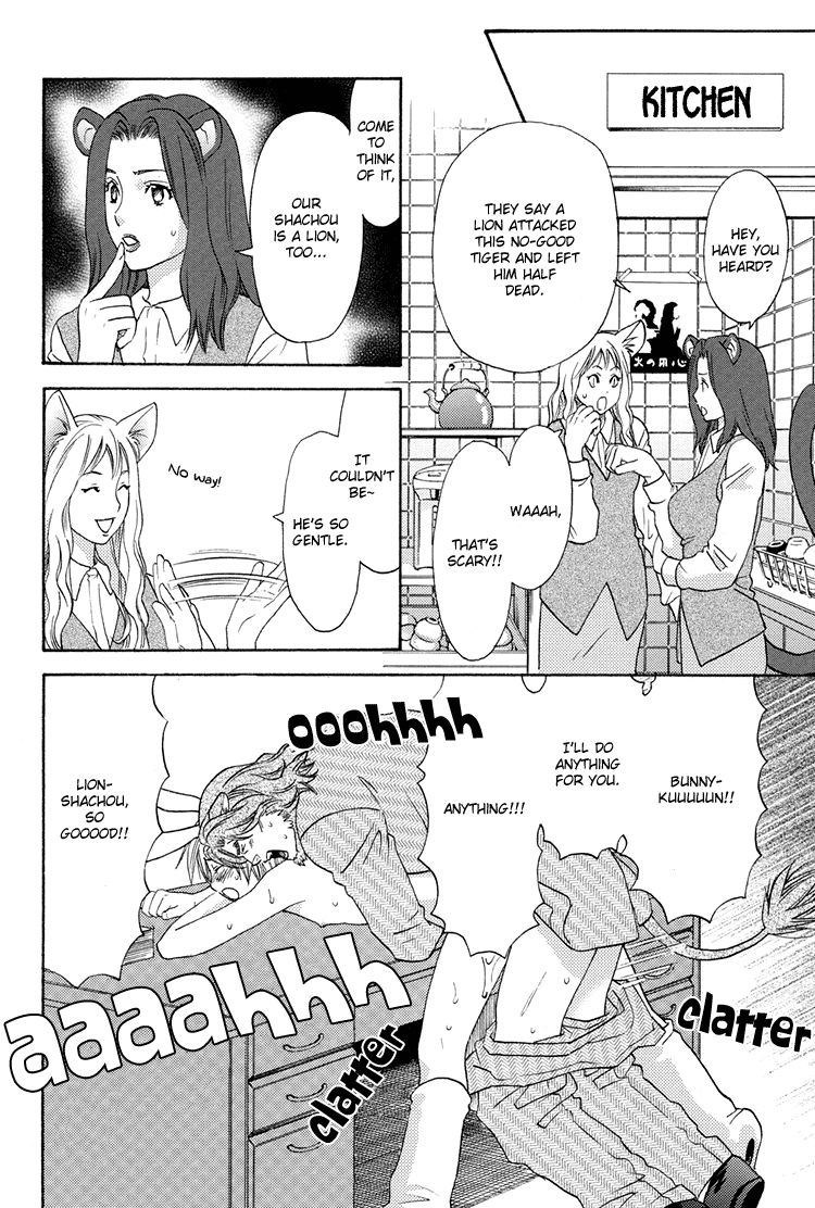 Mori no Animal Company Chapter 6.2 page 47 - Chapter 6.2