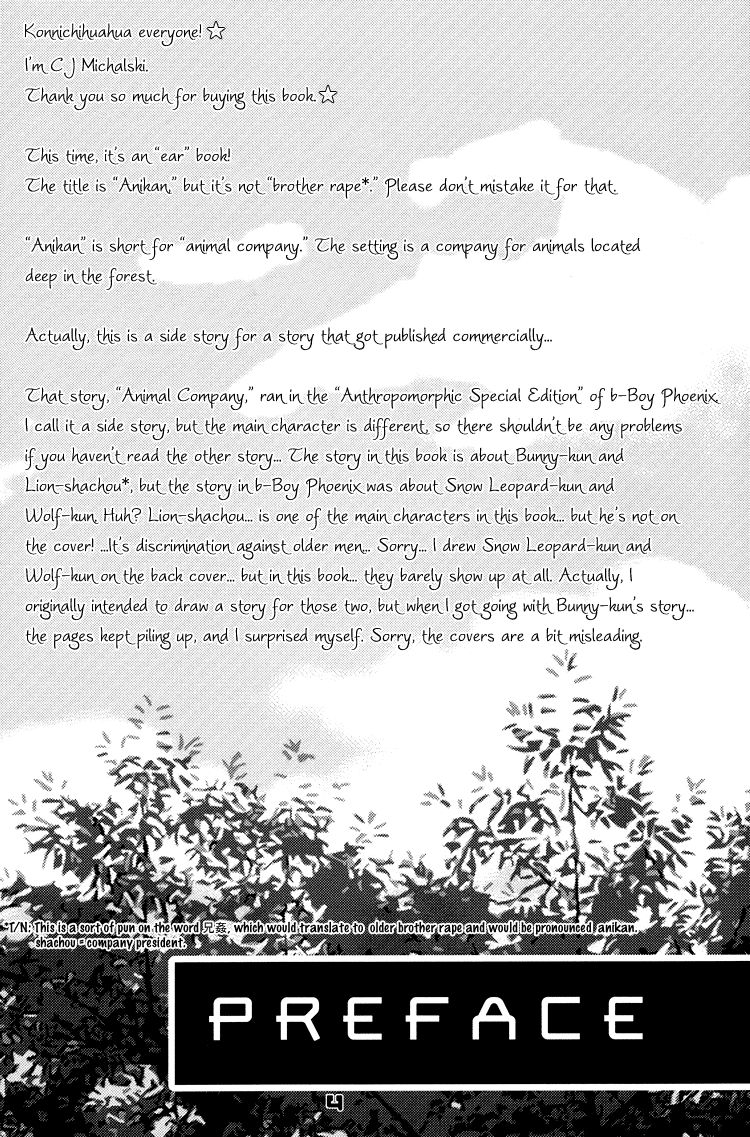 Mori no Animal Company Chapter 6.2 page 5 - Chapter 6.2