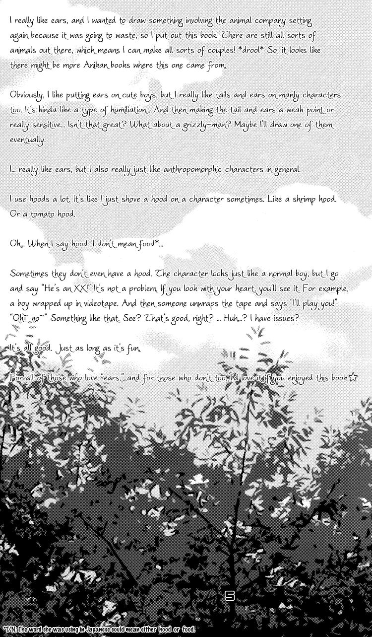 Mori no Animal Company Chapter 6.2 page 6 - Chapter 6.2