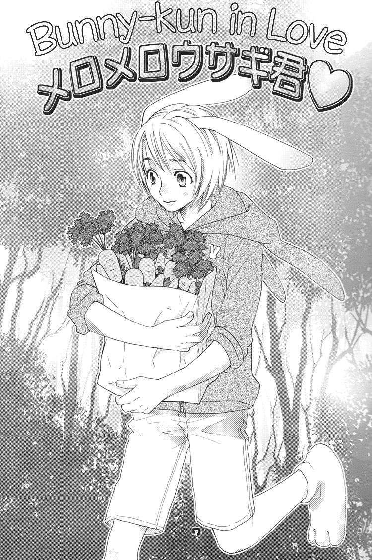 Mori no Animal Company Chapter 6.2 page 8 - Chapter 6.2