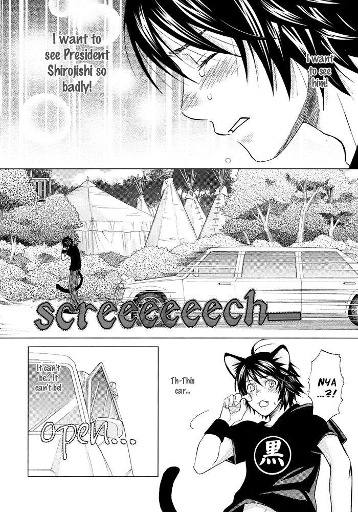 Mori no Animal Company Chapter 6 page 14 - Chapter 6