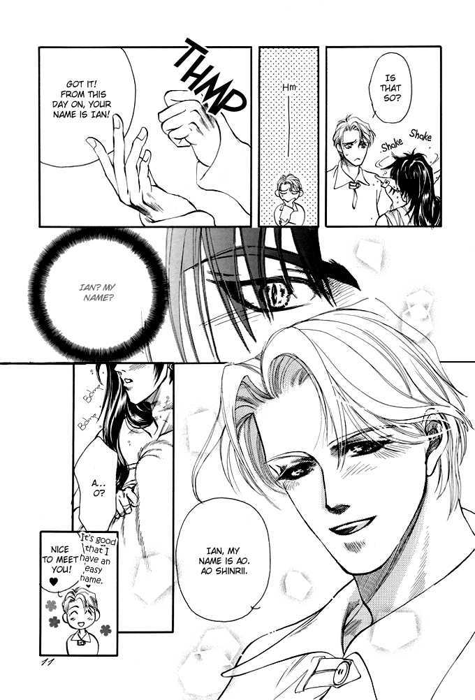 Mori no Koe Chapter 1 page 11 - Chapter 1 : Otoyami no Mori - Yume no Koe