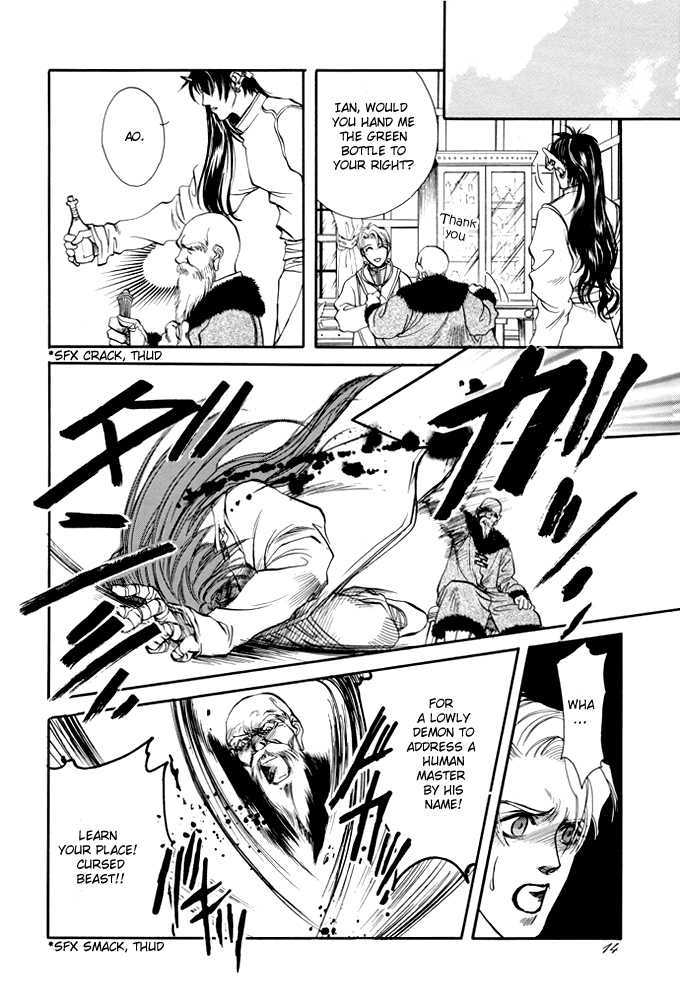 Mori no Koe Chapter 1 page 14 - Chapter 1 : Otoyami no Mori - Yume no Koe