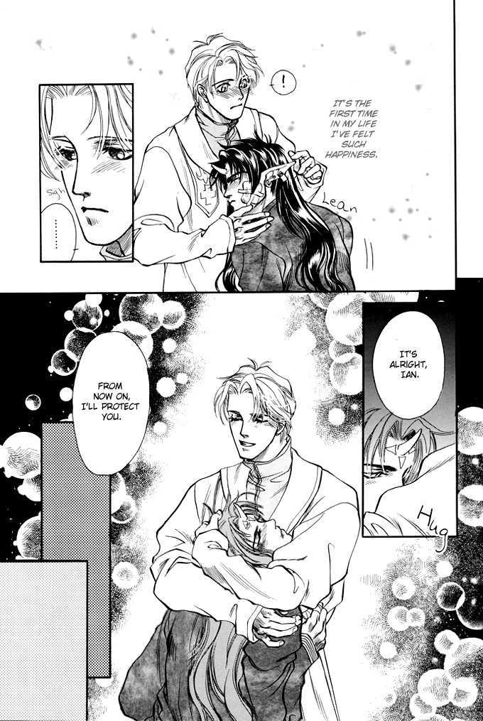 Mori no Koe Chapter 1 page 17 - Chapter 1 : Otoyami no Mori - Yume no Koe