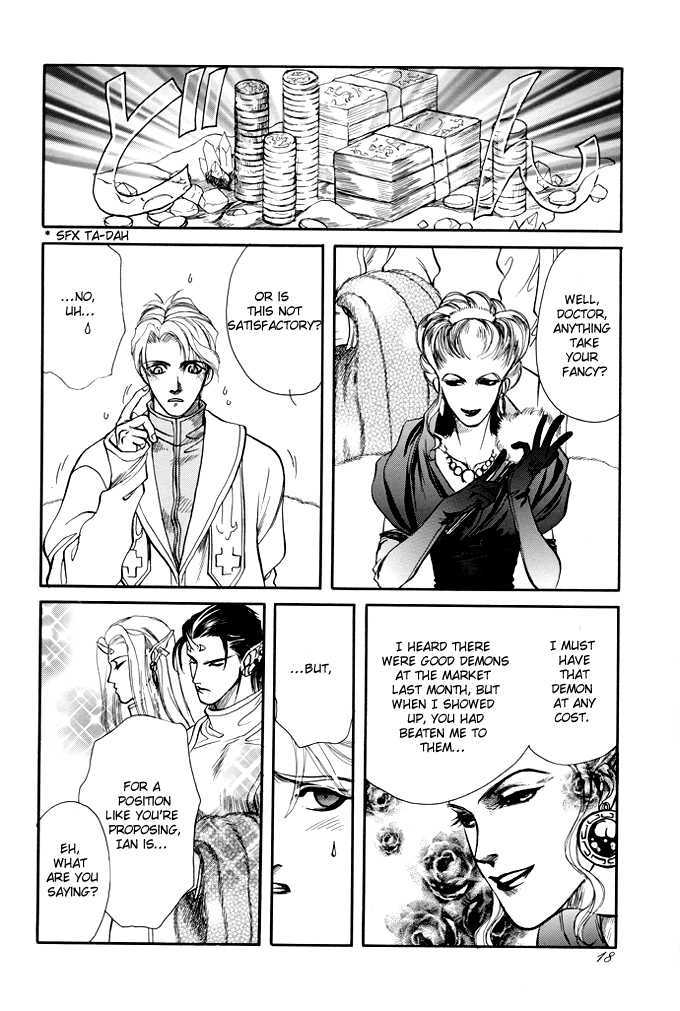 Mori no Koe Chapter 1 page 18 - Chapter 1 : Otoyami no Mori - Yume no Koe