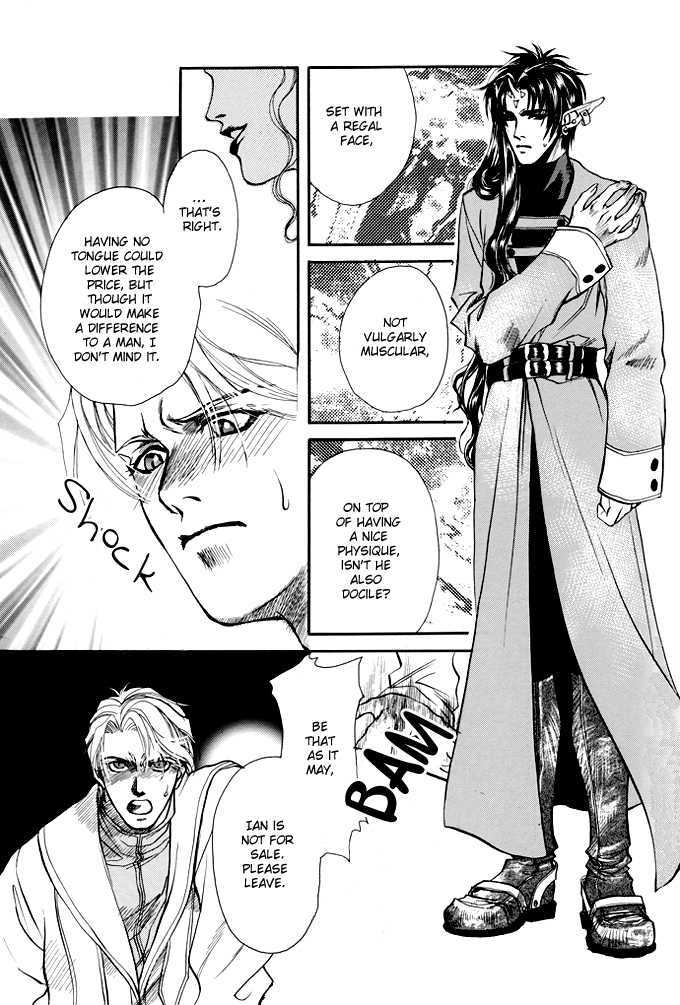 Mori no Koe Chapter 1 page 19 - Chapter 1 : Otoyami no Mori - Yume no Koe
