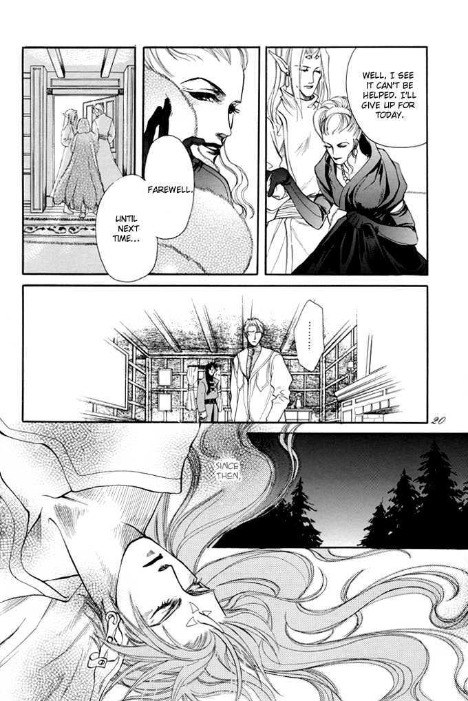 Mori no Koe Chapter 1 page 20 - Chapter 1 : Otoyami no Mori - Yume no Koe
