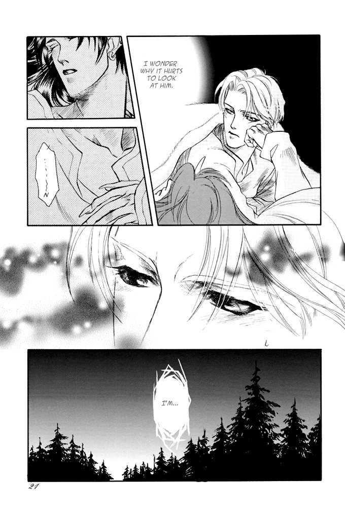 Mori no Koe Chapter 1 page 21 - Chapter 1 : Otoyami no Mori - Yume no Koe