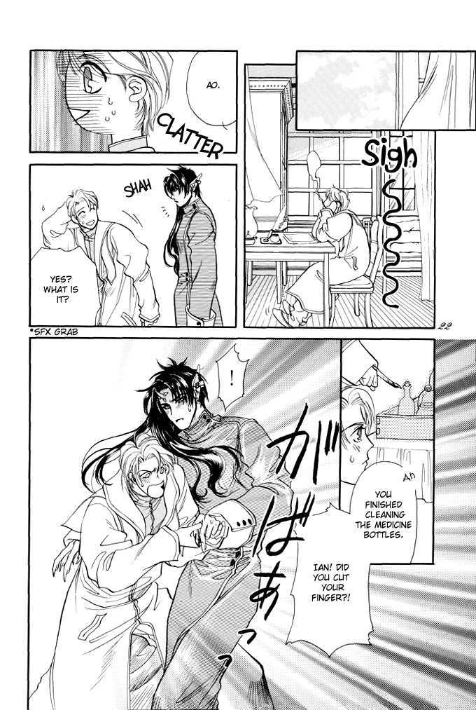 Mori no Koe Chapter 1 page 22 - Chapter 1 : Otoyami no Mori - Yume no Koe