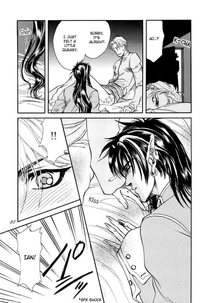 Mori no Koe Chapter 1 page 25 - Chapter 1 : Otoyami no Mori - Yume no Koe