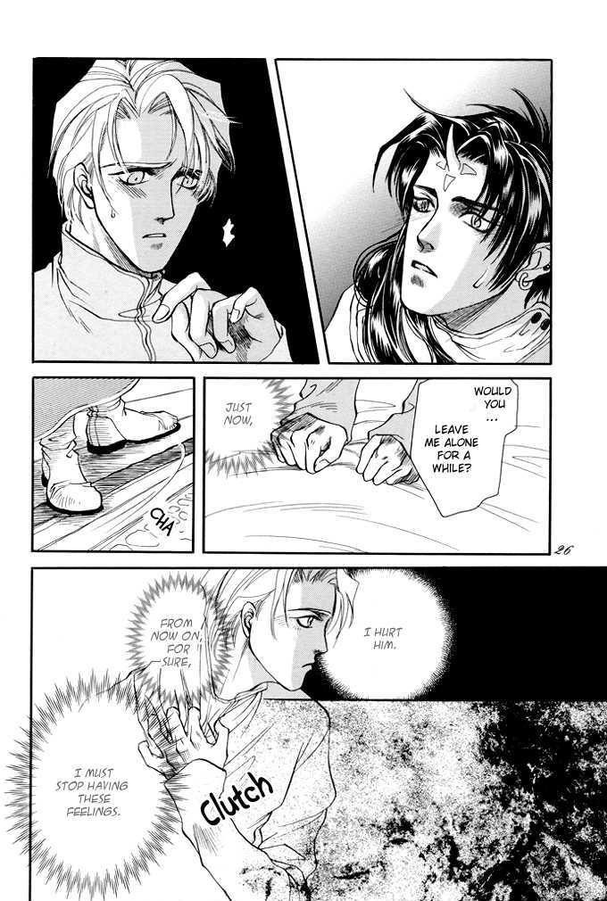 Mori no Koe Chapter 1 page 26 - Chapter 1 : Otoyami no Mori - Yume no Koe