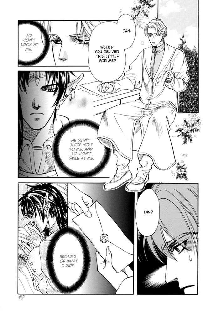Mori no Koe Chapter 1 page 27 - Chapter 1 : Otoyami no Mori - Yume no Koe