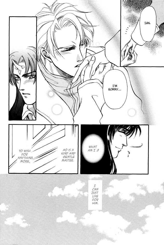 Mori no Koe Chapter 1 page 28 - Chapter 1 : Otoyami no Mori - Yume no Koe