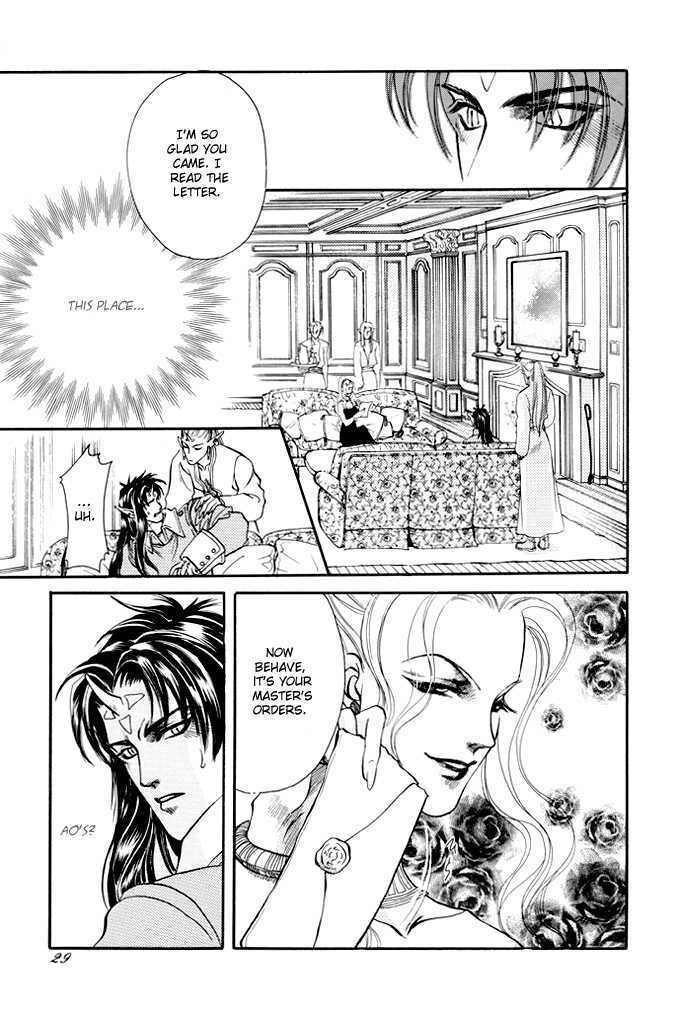 Mori no Koe Chapter 1 page 29 - Chapter 1 : Otoyami no Mori - Yume no Koe