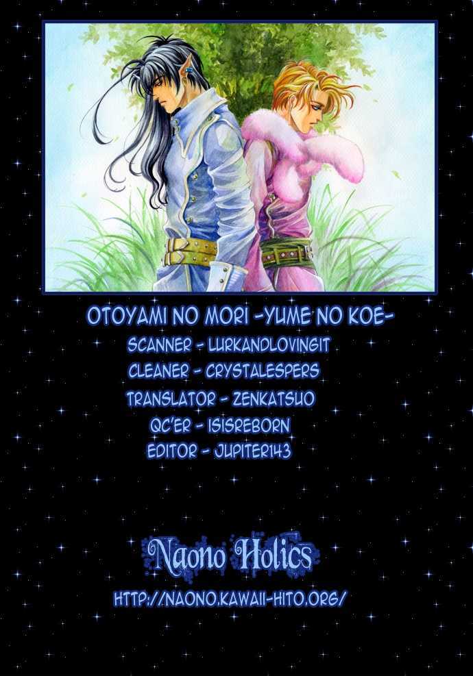 Mori no Koe Chapter 1 page 3 - Chapter 1 : Otoyami no Mori - Yume no Koe