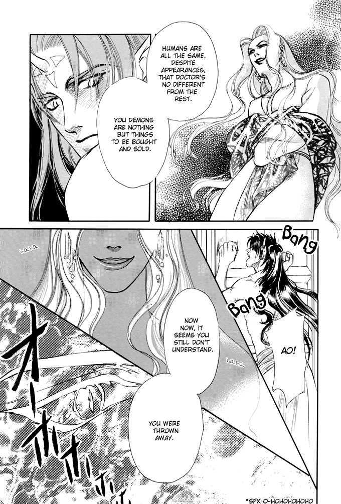 Mori no Koe Chapter 1 page 31 - Chapter 1 : Otoyami no Mori - Yume no Koe