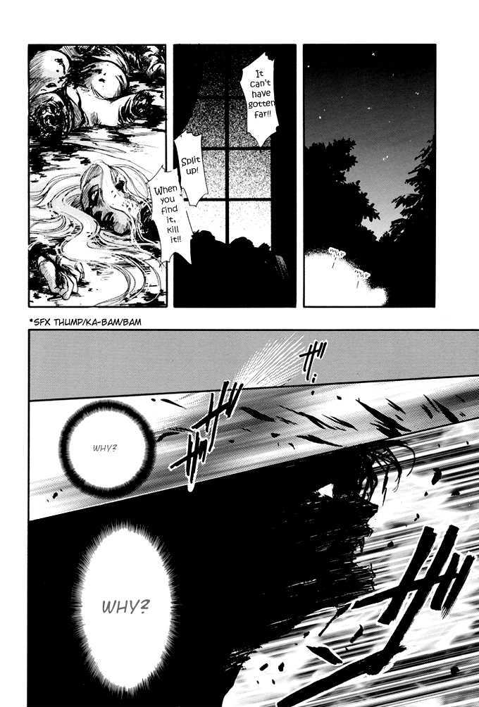 Mori no Koe Chapter 1 page 32 - Chapter 1 : Otoyami no Mori - Yume no Koe