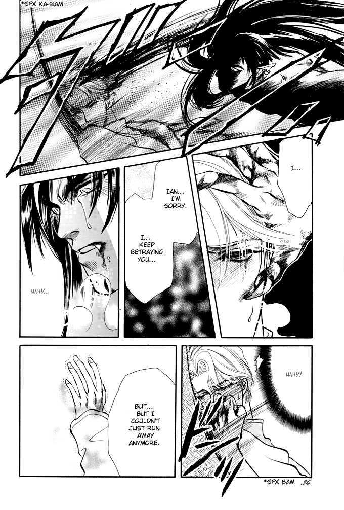 Mori no Koe Chapter 1 page 34 - Chapter 1 : Otoyami no Mori - Yume no Koe