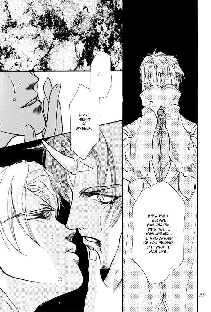 Mori no Koe Chapter 1 page 35 - Chapter 1 : Otoyami no Mori - Yume no Koe