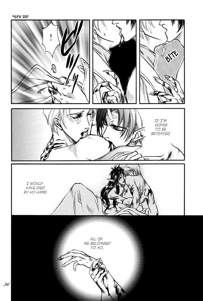 Mori no Koe Chapter 1 page 36 - Chapter 1 : Otoyami no Mori - Yume no Koe