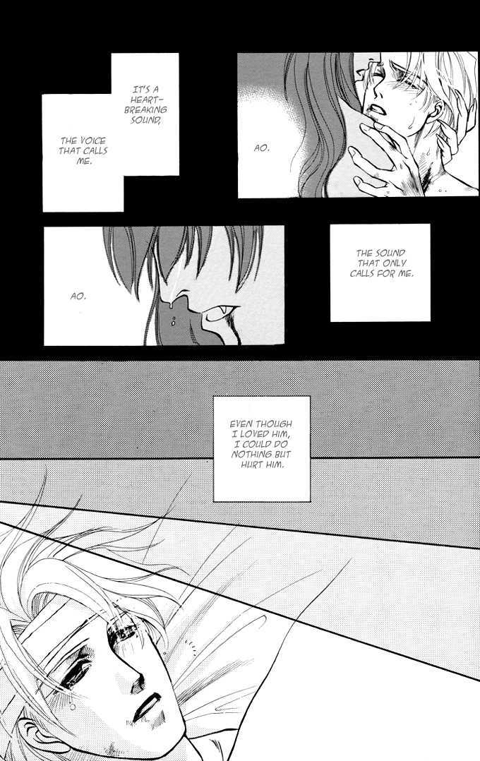 Mori no Koe Chapter 1 page 37 - Chapter 1 : Otoyami no Mori - Yume no Koe