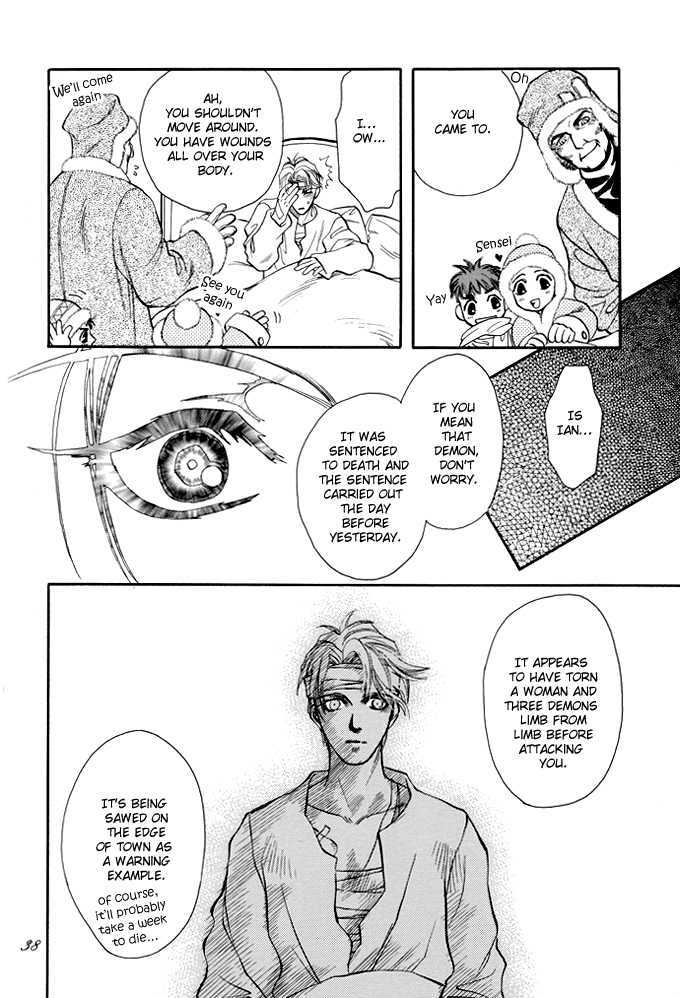 Mori no Koe Chapter 1 page 38 - Chapter 1 : Otoyami no Mori - Yume no Koe