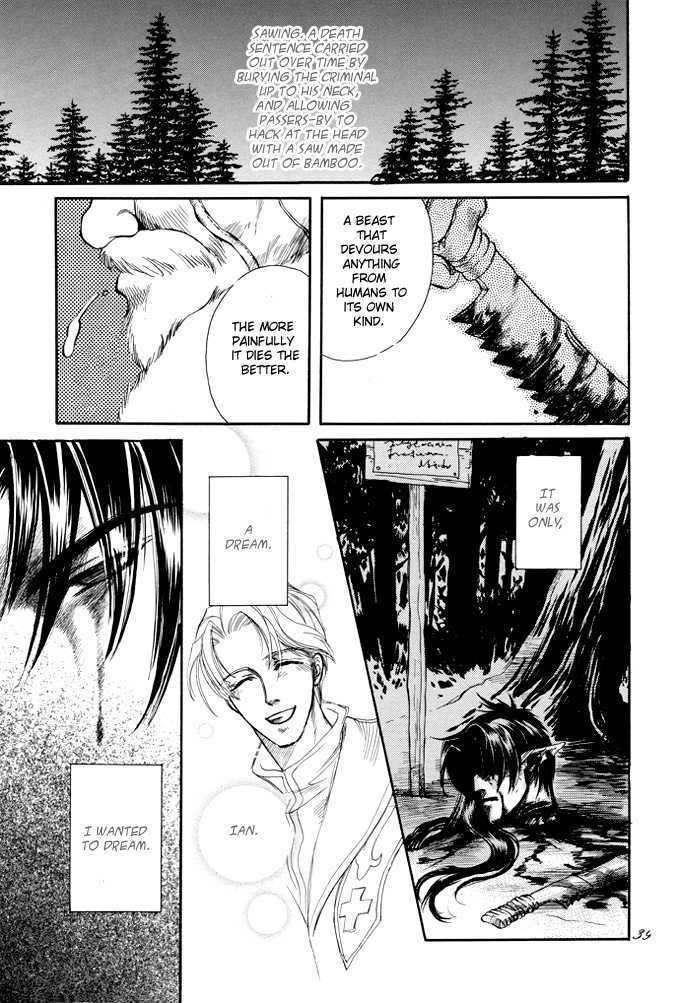 Mori no Koe Chapter 1 page 39 - Chapter 1 : Otoyami no Mori - Yume no Koe